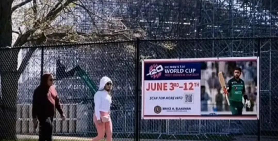 Babar Azam poster in New York outside cricket stadium ❤️🏟️ #BabarAzam𓃵 #PakistanCricket