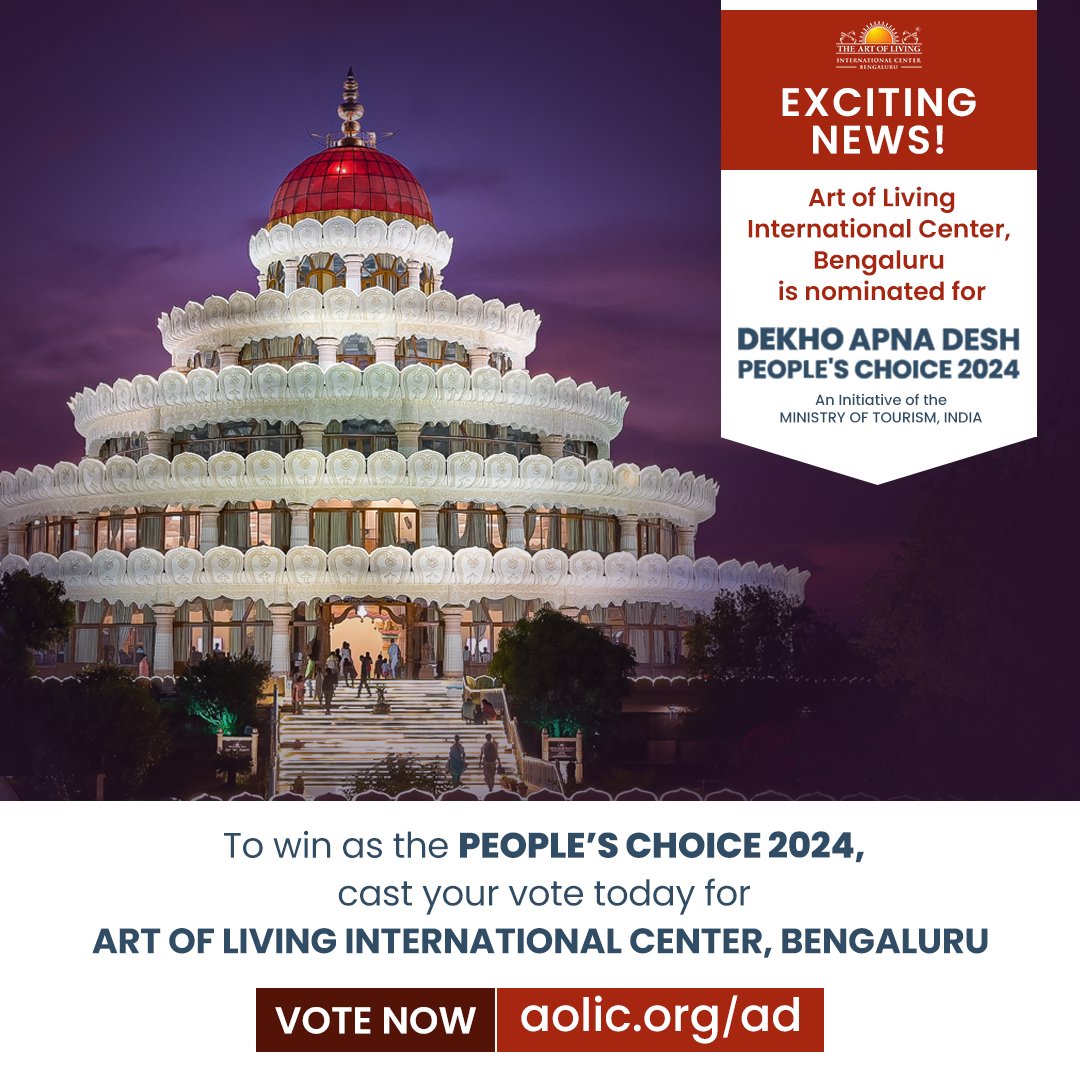 Exciting News! Art of Living International Center, Bengaluru is selected as an entry to be voted for one of the best places to visit in India! 🤩 Cast your vote today: aolic.org/ad This is our opportunity to introduce Art of Living International Center, Bengaluru to