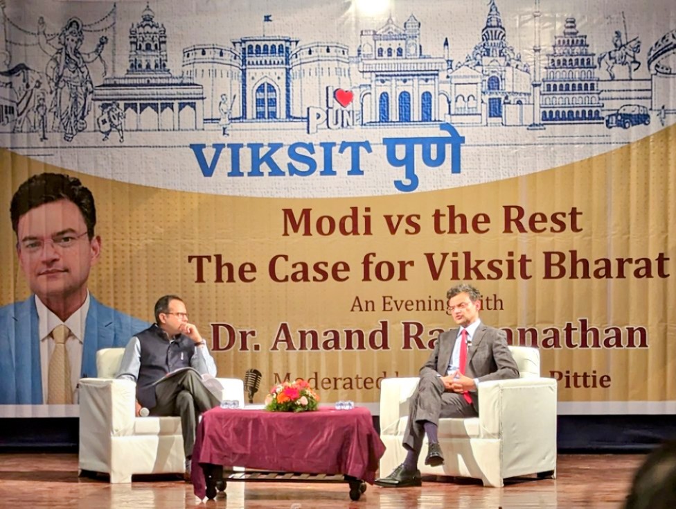 At the recently held @viksit_pune event, during an interaction with Dr. @ARanganathan72 ji, I highlighted the insidious and pernicious idea of wealth redistribution and the harmful vilification of our topmost business leaders. I put it in perspective and illustrated it with the…