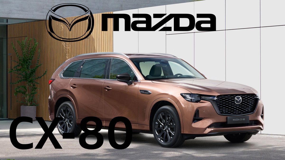 Mazda CX-80

youtu.be/eCEqkGt9nPA

#MAZDA #mazdacx80 #mazdaskyactiv #mazdalove #mazdaclub #mazdapassion #mazdanation