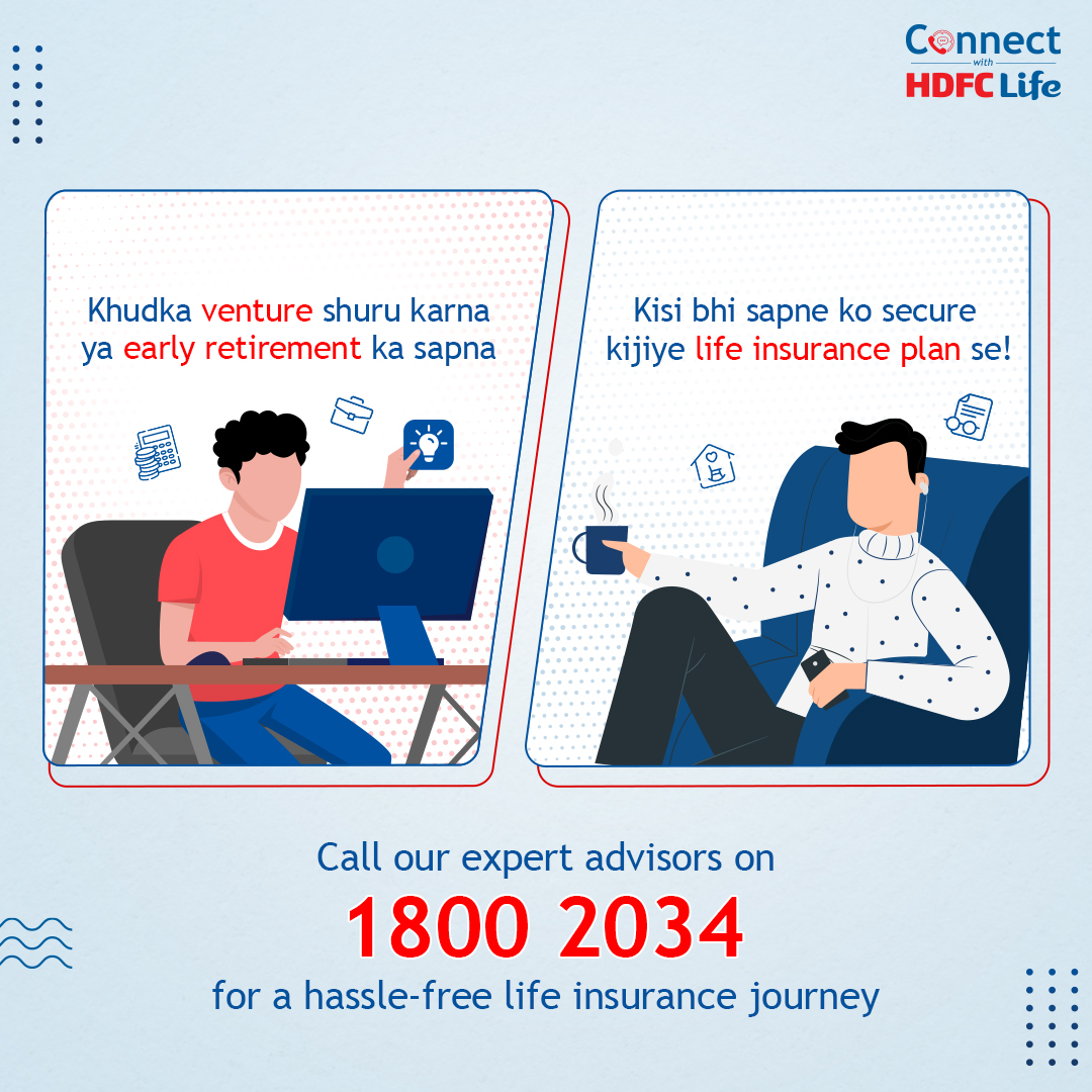 Secure every dream with a life insurance plan! Call our advisors on 1800 2034 for a hassle-free life insurance journey!

#HDFCLife #ConnectWithHDFCLife
