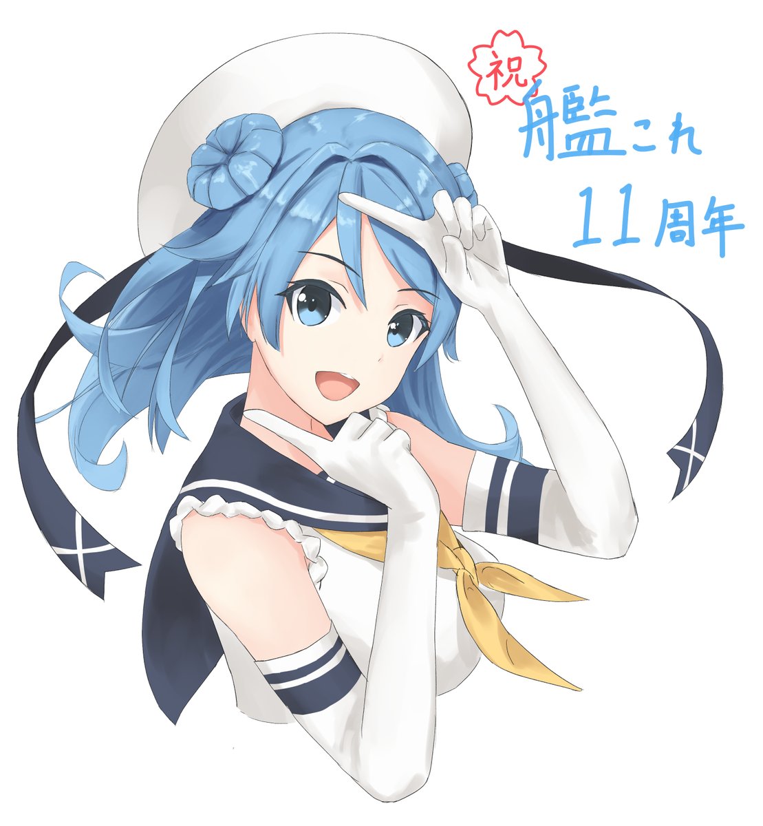 #今月描いた絵を晒そう #艦これ