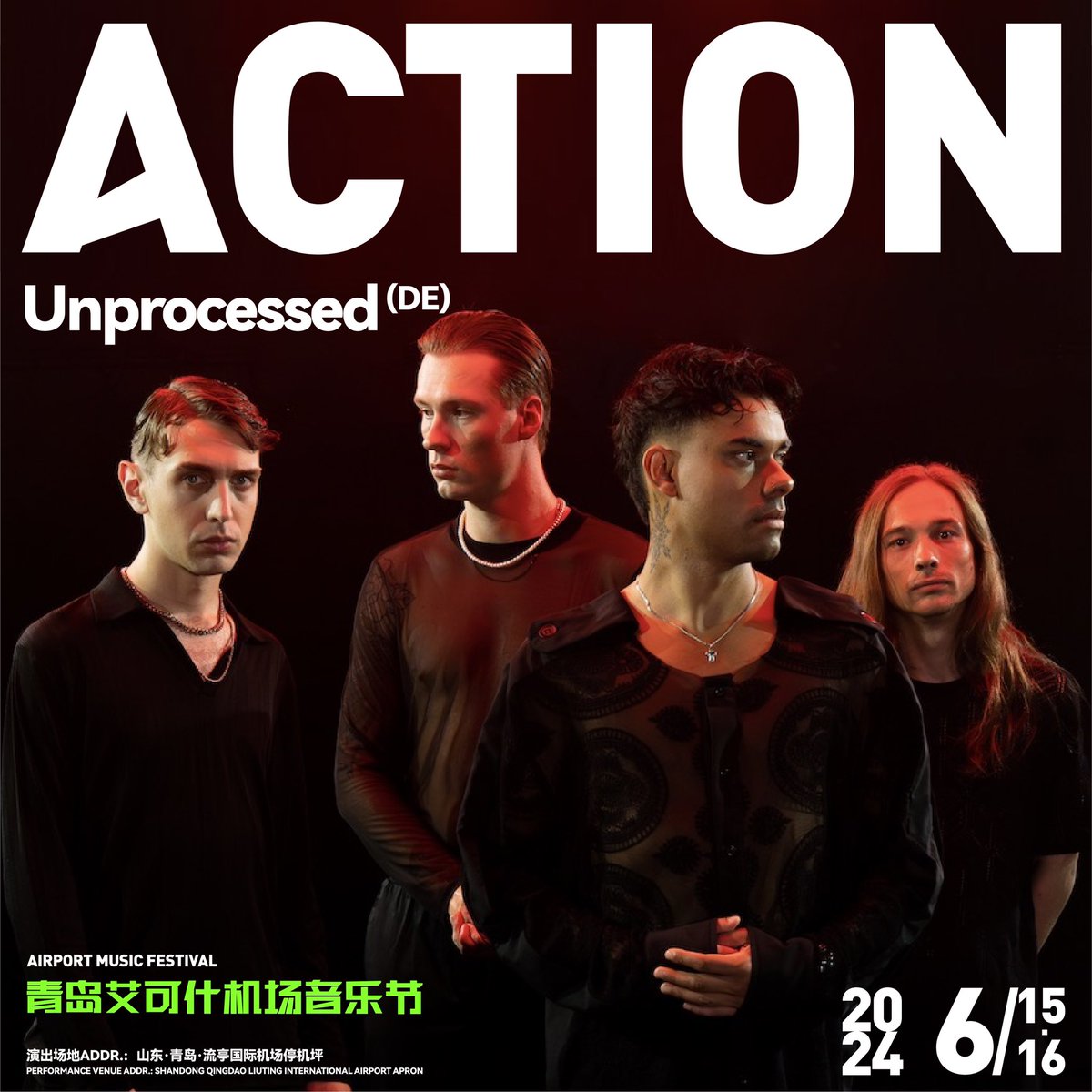 ActionMusicFes's tweet photo. 青岛艾可什机场音乐节3，2，1，Action！
Unprocessed现已登机，准备出发！

首次来华的德国前卫摇滚/金属核乐队Unprocessed，擅长将吉他驱动与流行电子相结合，叠加流行、摇滚和金属元素。

快给乐队推荐几个青岛小众打卡宝地吧！

#unprocessed #青岛艾可什机场音乐节 #音乐节 #musicfestival https://t.co/dRUSbhmaWl