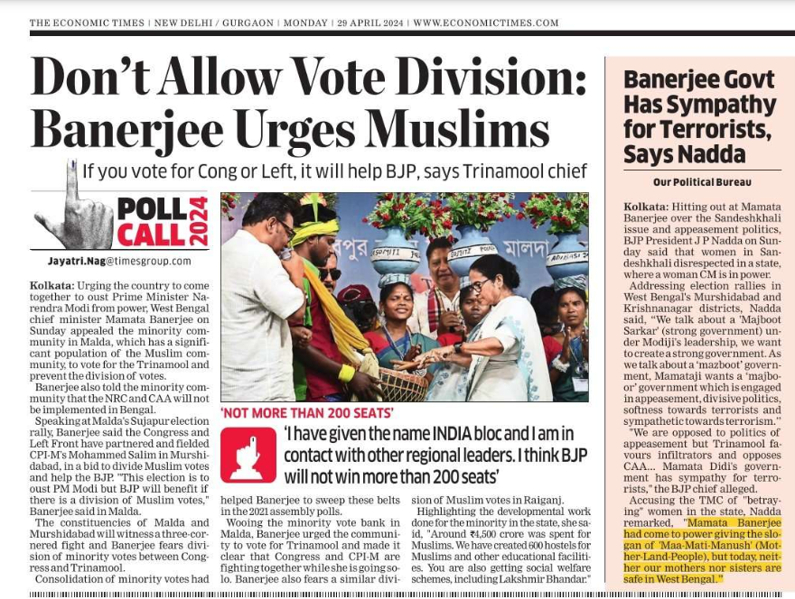 #In minority dominated Murshidabad and Malda, West Bengal Chief Minister Mamata Banerjee urges minority voters to prevent division of minority votes. @ETPolitics