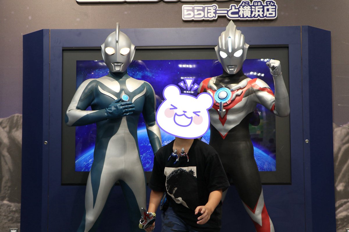 今日は、コスモス&オーブに会ってきました😌
#ウルトラアスレチック
#ウルトラマンコスモス
#ウルトラマンオーブ