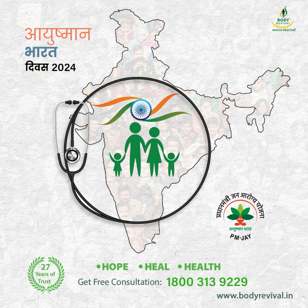 Providing healthcare to every doorstep.

Let's build a safer and greater India together!

#ayushmanbharat #ayushmanbharatyojana #governmentofindia #bodyrevival