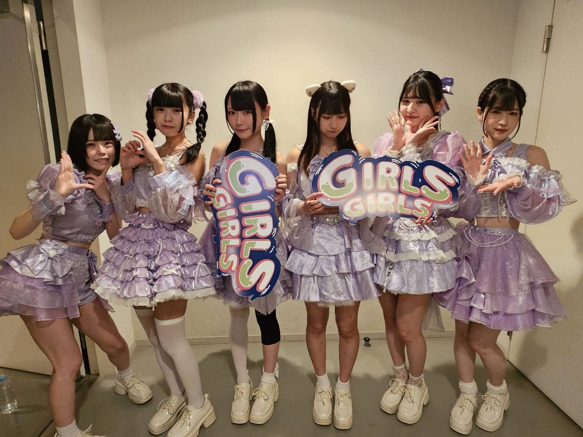4/29(月祝) TOKYO GIRLS GIRLS extra!! @時事通信ホール 続きましては… ラナキュラさんです🔥 静止画・動画撮影不可です🙅 #ラナキュラ #GIRLSGIRLS #TGG