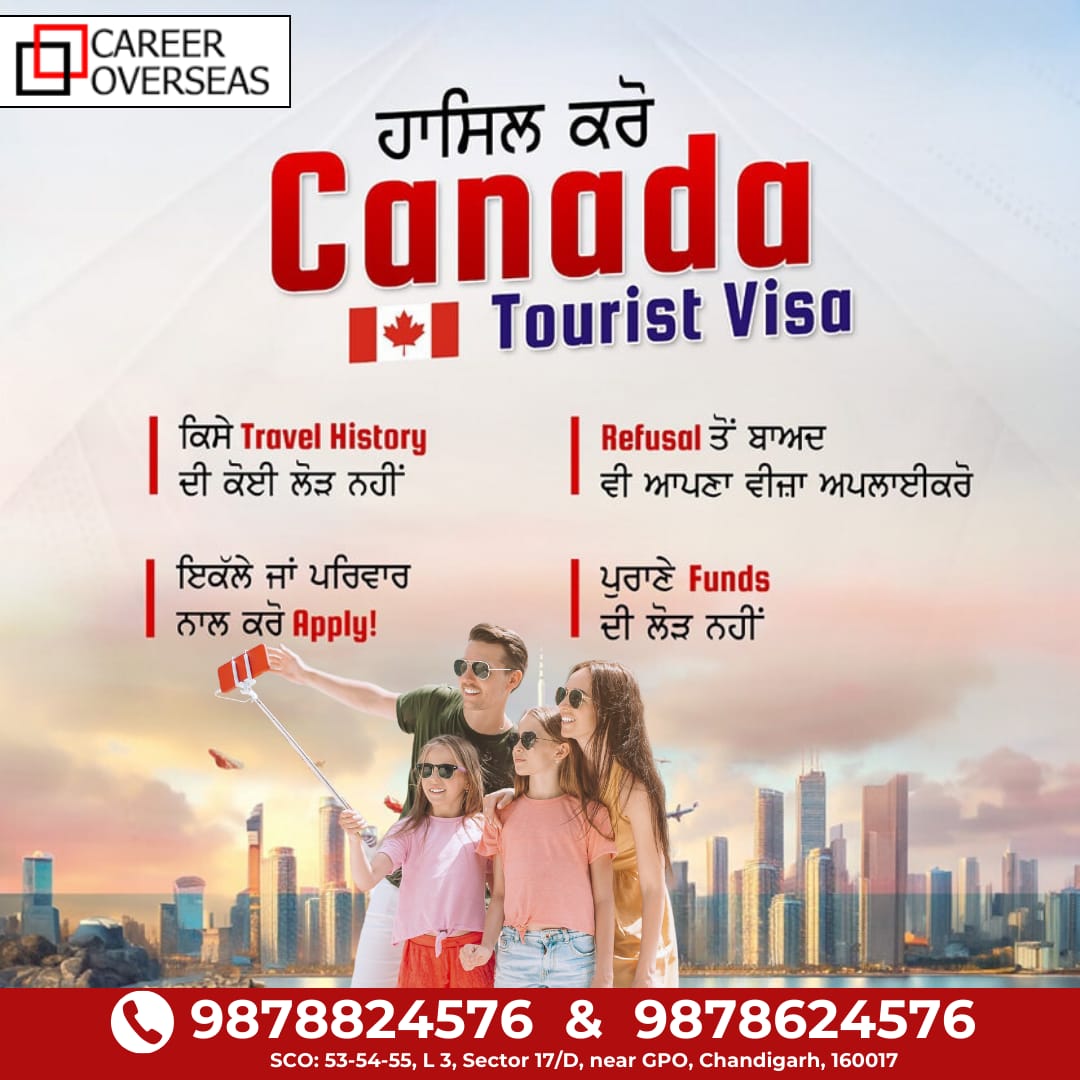 🚀 Dreams to Reality! 🇨🇦 Celebrating Our Clients' Success with Canada Tourist Visa Approvals.
📞98788-24576 
#CANADATouristVisa #Canada #CareerOverseas #TouristVisaInCanada #AbroadCANADA #CANADAVisa #VisaConsultants #CANADATour #ImmigrationConsultants #OverseasEducation