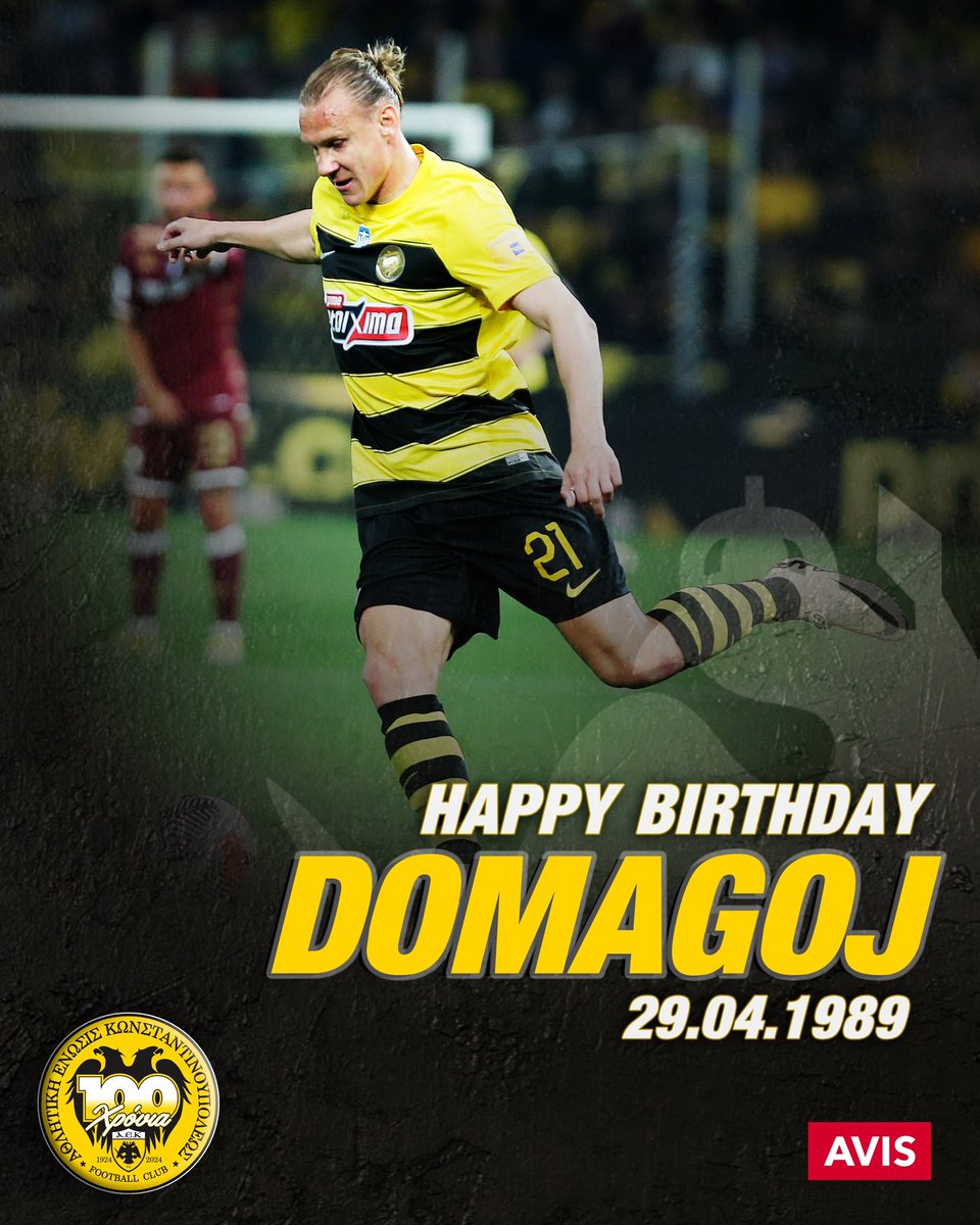 Happy birthday Domagoj! The AEK family is wishing you all the best 💛🖤 #yellow_wishes #aekfc #Vida_21