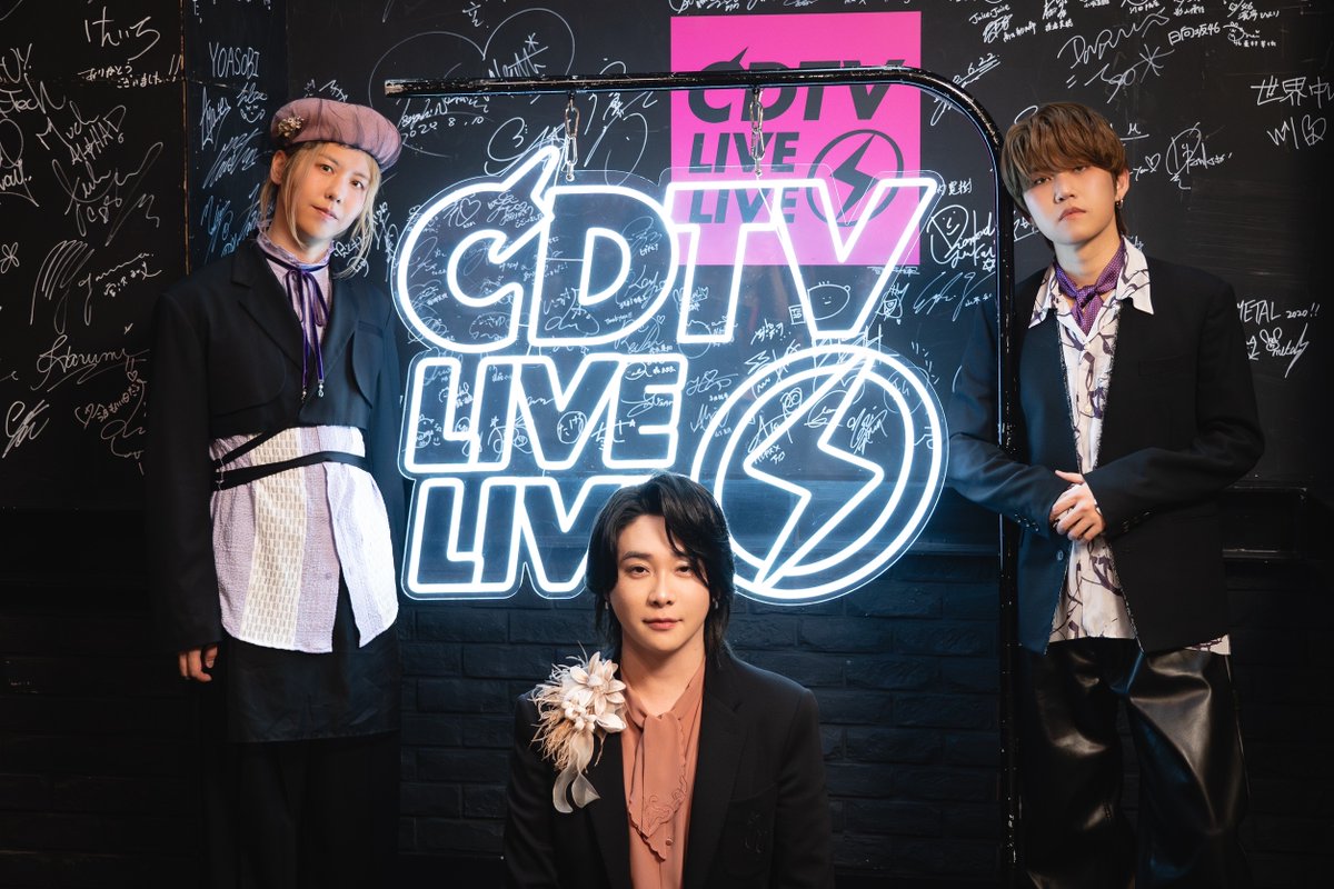 ❤︎様ブラック翌日発送 CDTVライブライブ 今夜も激アツLIVEをお届け❤️‍🔥⚡️ 本番直前