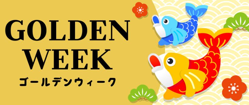 Have a safe, happy, and relaxing golden week.