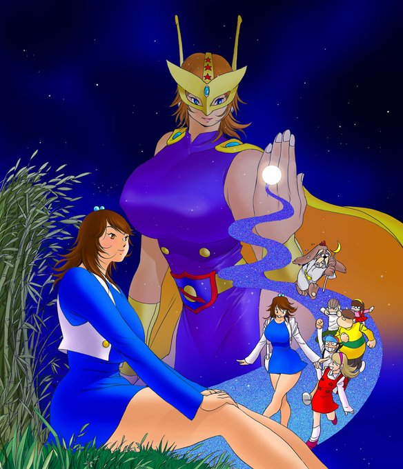 #昭和の日だから昭和のキャラクター貼る
ムーンライトパワー 