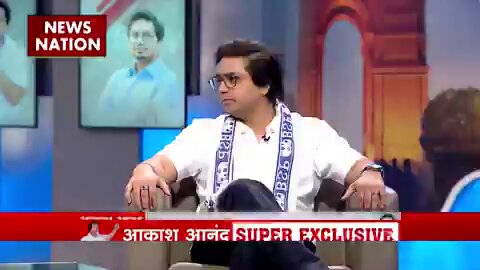 ये आवाज़ दूर तक जाएगी क्यों कि हमारे कांशीराम लौट आए हैं। #IStandwithAkashAnand #IStandwithAkashAnand @AnandAkash_BSP @Mayawati