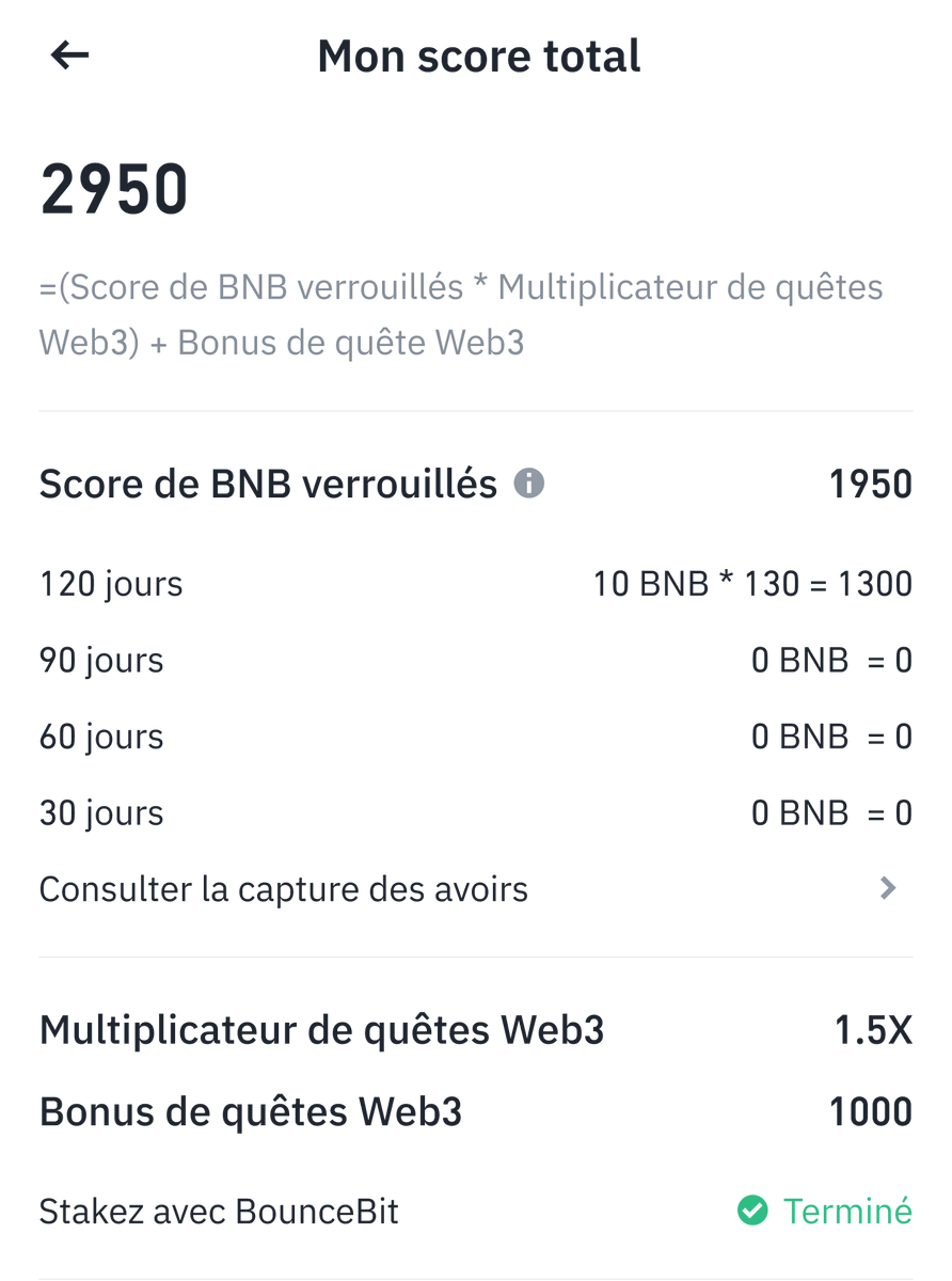 Ça score chez vous ? 🪂 Vous pouvez désormais consulter votre score pour le Megadrop @bounce_bit sur l'application #Binance 😉 Pour référence, voici le score obtenu avec 10 #BNB verrouillés sur 120 jours et en ayant réalisé la quête 👀