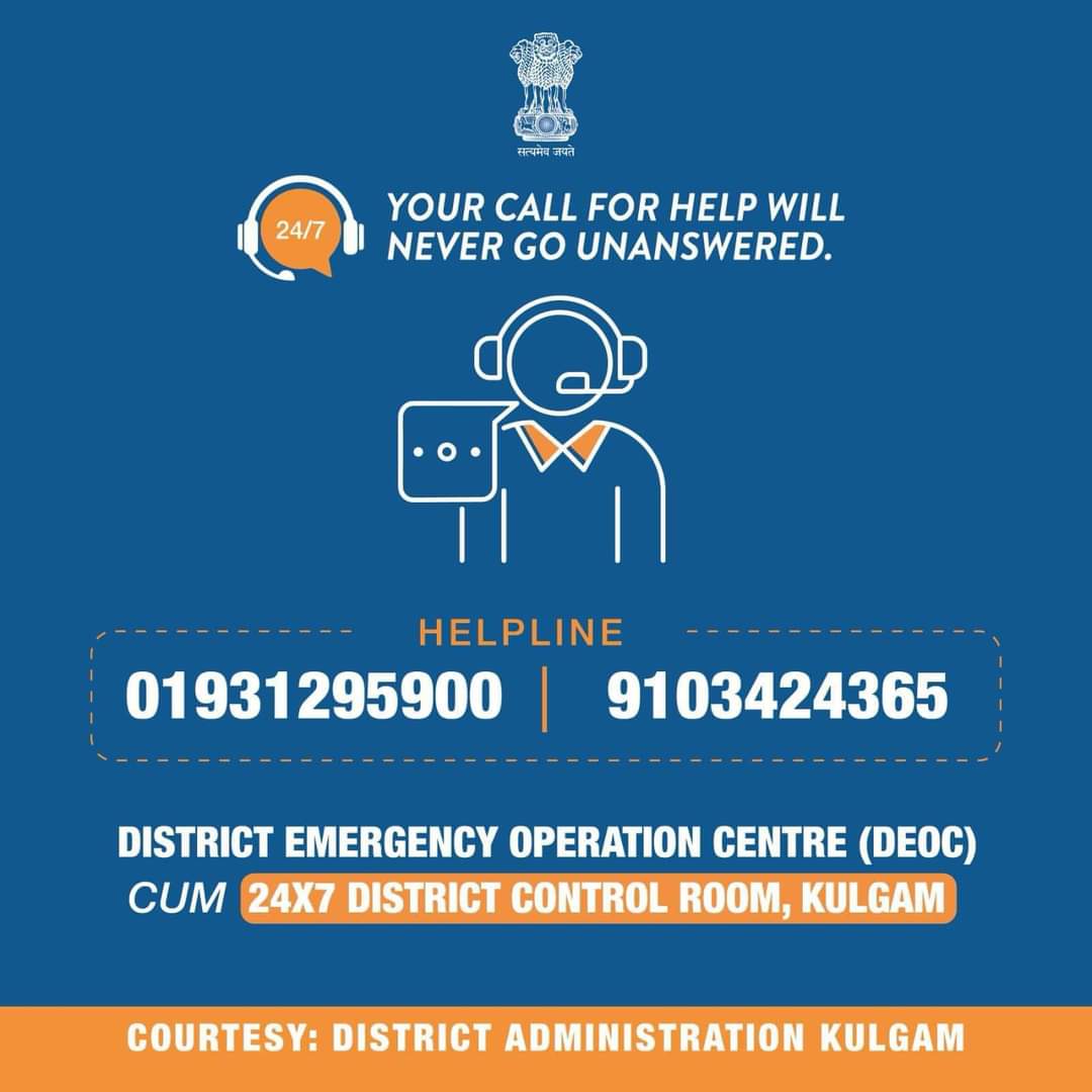 The #Kulgam District Emergency Operations Centre (DEOC) cum 24*7 Control Room is fully operational in the district. For any assistance especially in view of the heavy rainfall please reach out to us immediately on our helpline numbers. @DcKulgam @DULBKASHMIR