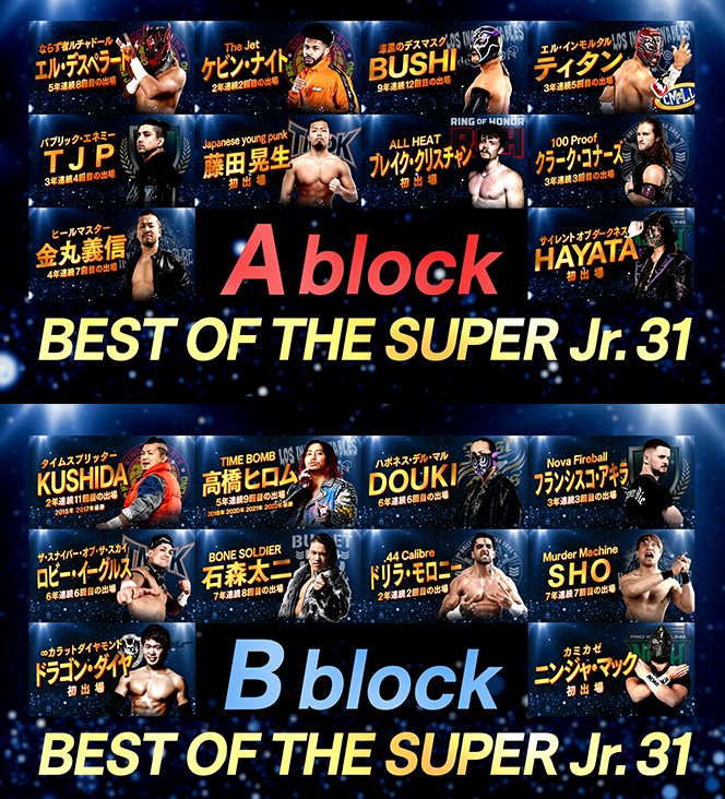 【『BEST OF THE SUPER Jr.31』のブロック分けが決定！】

星取表、大会規定はコチラ!!

The block division for the 'Best of the Super Jr. 31' has been decided!

For the star chart and tournament rules, click here!
njpw.co.jp/493936

#BOSJ31 #njpw #noah_ghc #ninjamack #noahninja