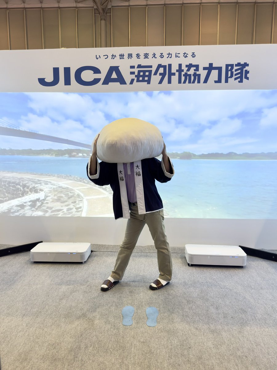 ニコニコ超会議2024ではJICA海外協力隊も出展されてました

JICAは世界規模での人間社会について、間違いなくプラスになる事業に取り組まれてることについて尊敬します

超会議にはこういった場もあるので、また来年も足を運びたいなーって思えます！
#JICA海外協力隊
#ニコニコ超会議2024