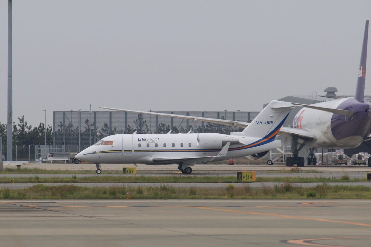 VH-URR Bombardier Challenger 604 LifeFlight Australia 2024.4.29 XSP→KIX #関西国際空港 #チャレンジャー