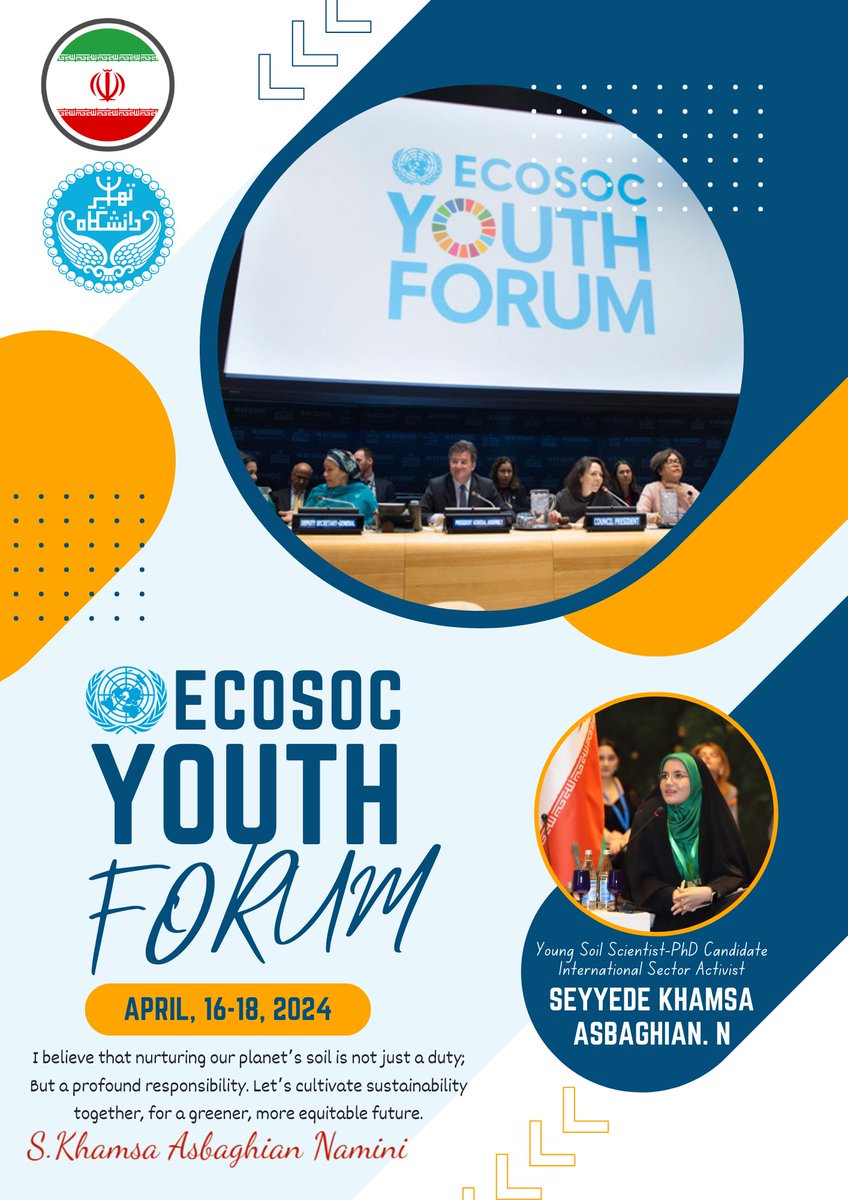 #ecosocyouthforum
#ecosoc 
🇮🇷🇮🇷