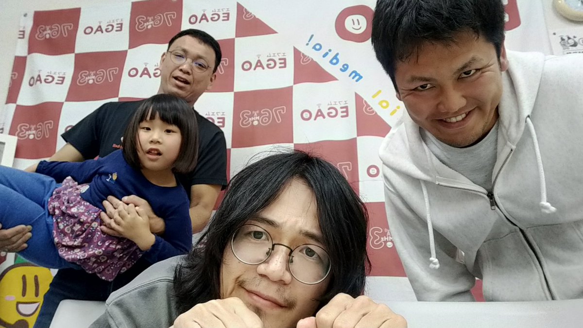 〓メディア情報〓

【放送日】4月29日（月）19時〜生放送
【放送局】エフエムEGAO(FM76.3MHz)
【番組名】岡崎インディーズワールド
【手紙】763@fm-egao.jp
【詳細】fm-egao.jp