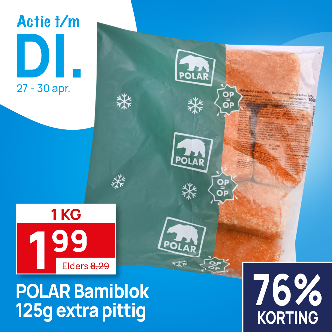 Butlonnl's tweet photo. 📢 Dagknallers! Alleen vandaag scoor je nog 1L Zonnebloemolie voor een spotprijsje van 0,99. En vanaf vandaag kan je genieten van 5 kilogram Kipfilet, per stuk ingevroren, voor slechts 25,00! #supermarkt #boodschappen https://t.co/RFSSbNWyHF