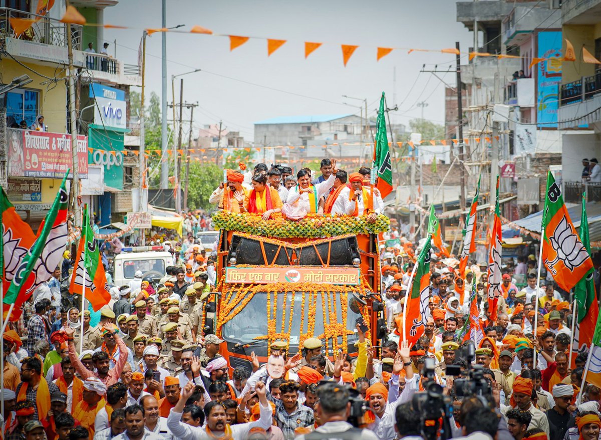 smritiirani tweet picture