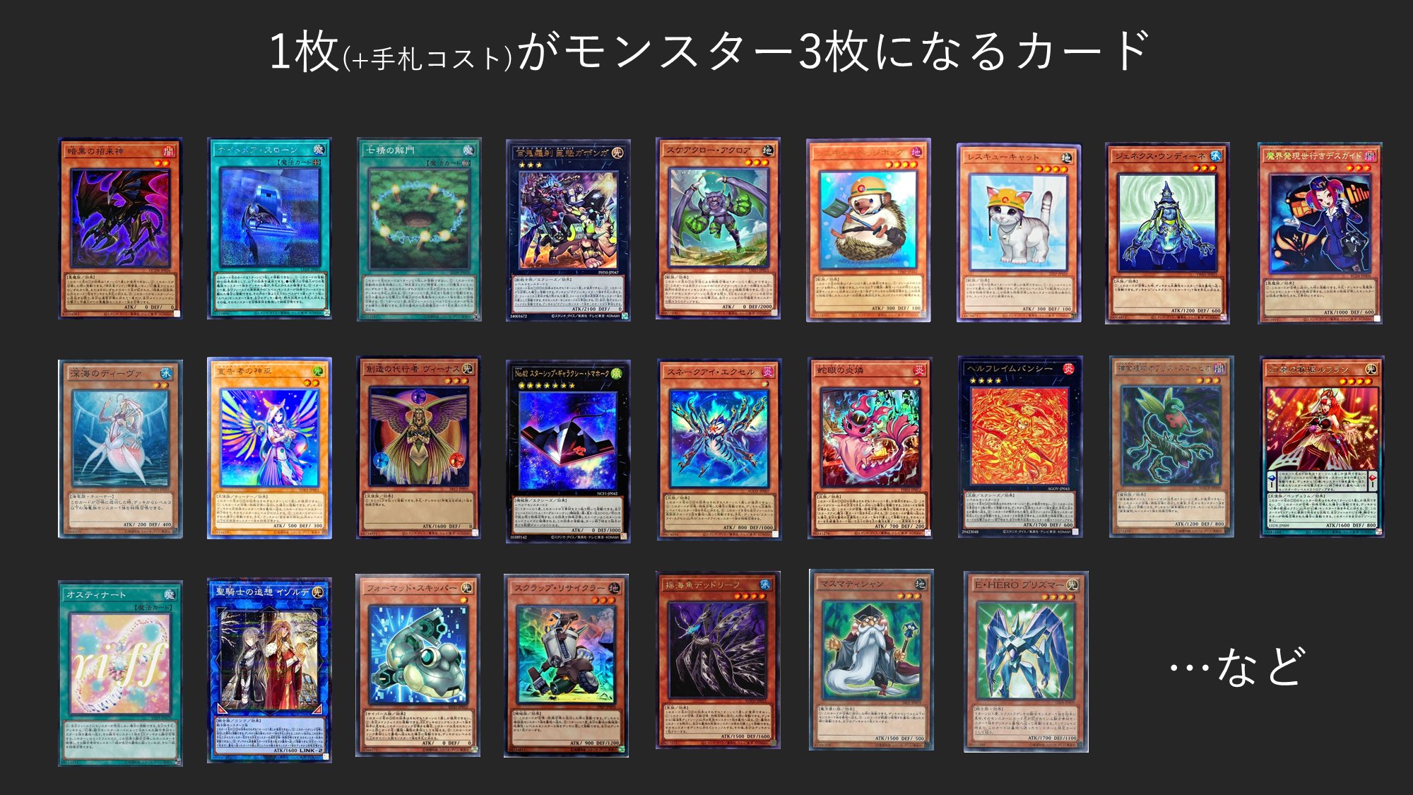 mymy on X: mymy on X: