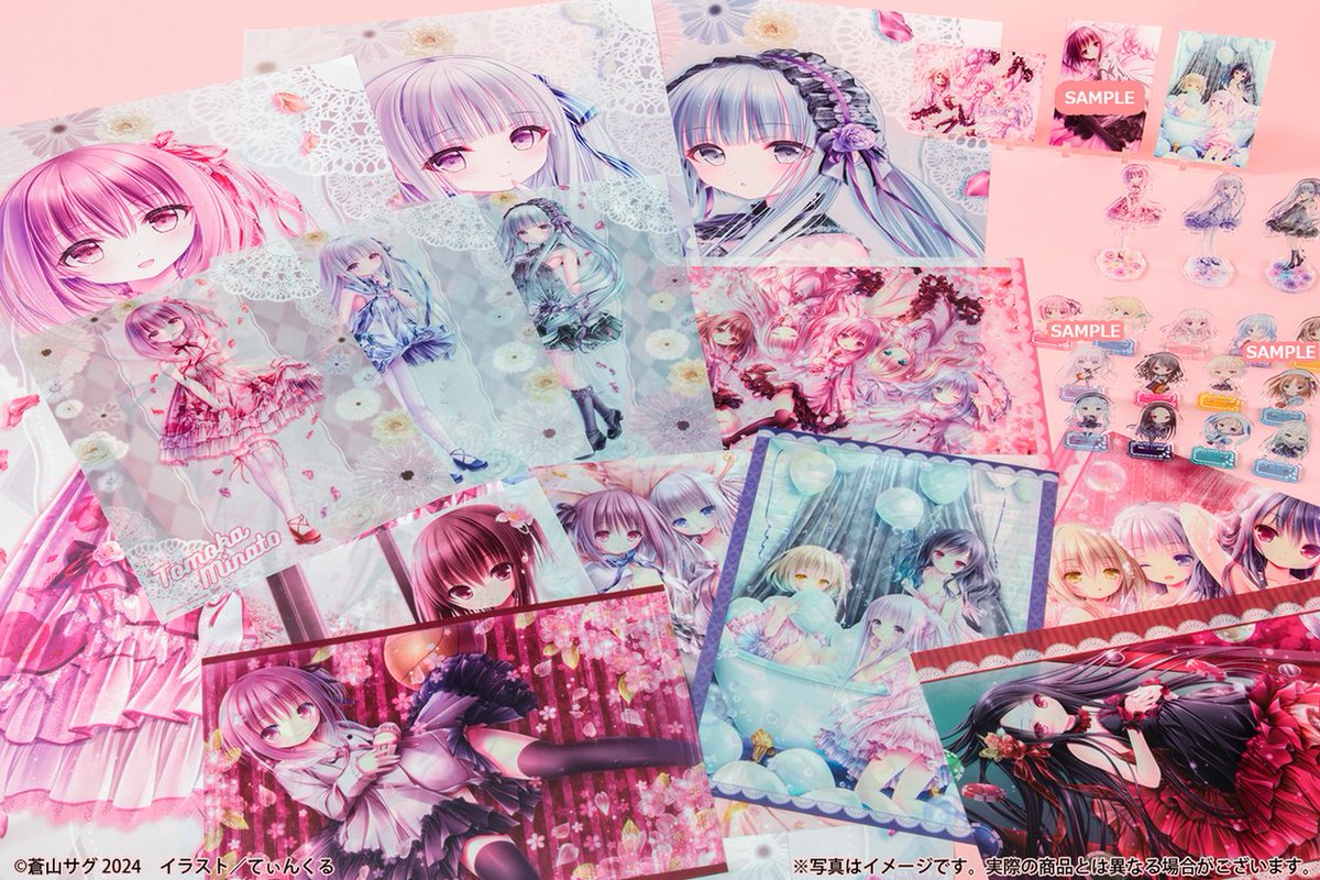 てぃんくる版画　DRINK ME　アールビバン DX版 PETITE SIRENE DE MIO てぃんくる 版画