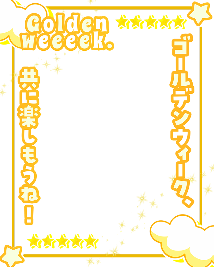 𝐌𝐔𝐍𝐈 𝐏𝐎𝐏 ᜊ🐼ᜊ〻毎日素材屋🌸.° tweet media
