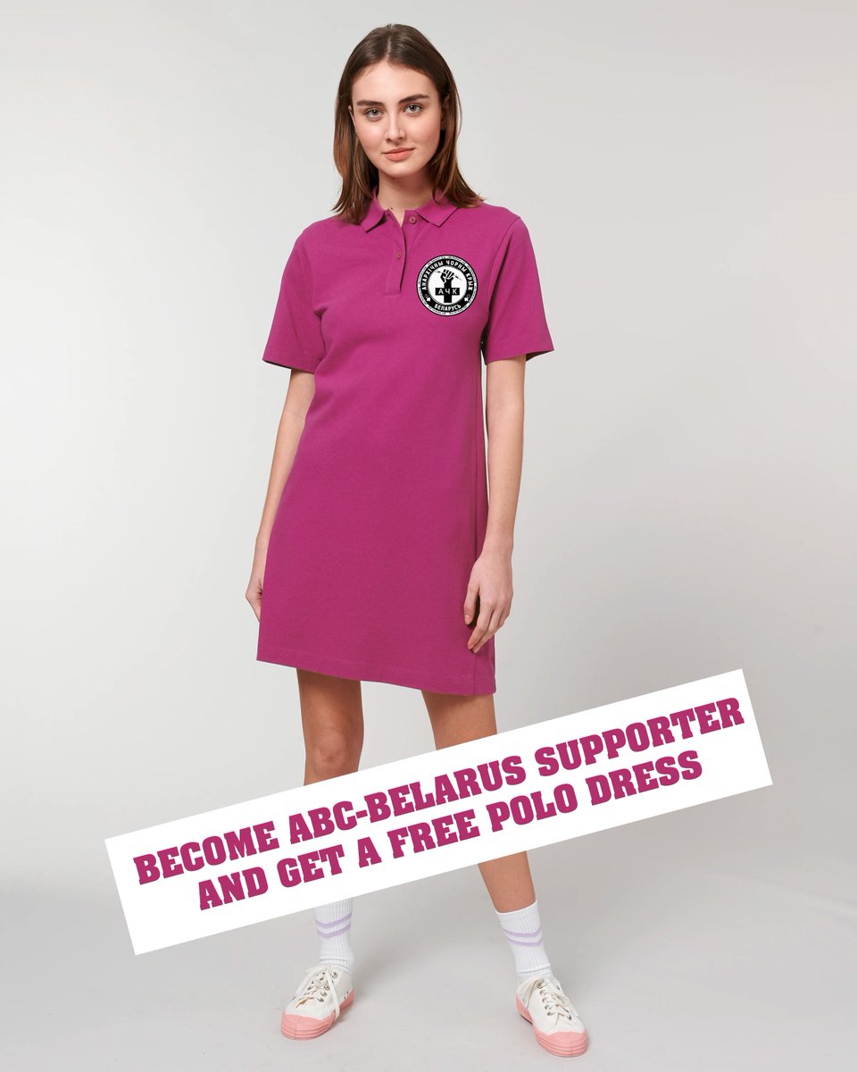 Subscribe to our Ko-fi, Liberapay or Patreon merch tier and get our new dress 'For society without prison and state' (in belarusian) for free. All the donated money will be used for solidarity work. #Belarus #Solidarity #Donate #merch Links -> abc-belarus.org/donate