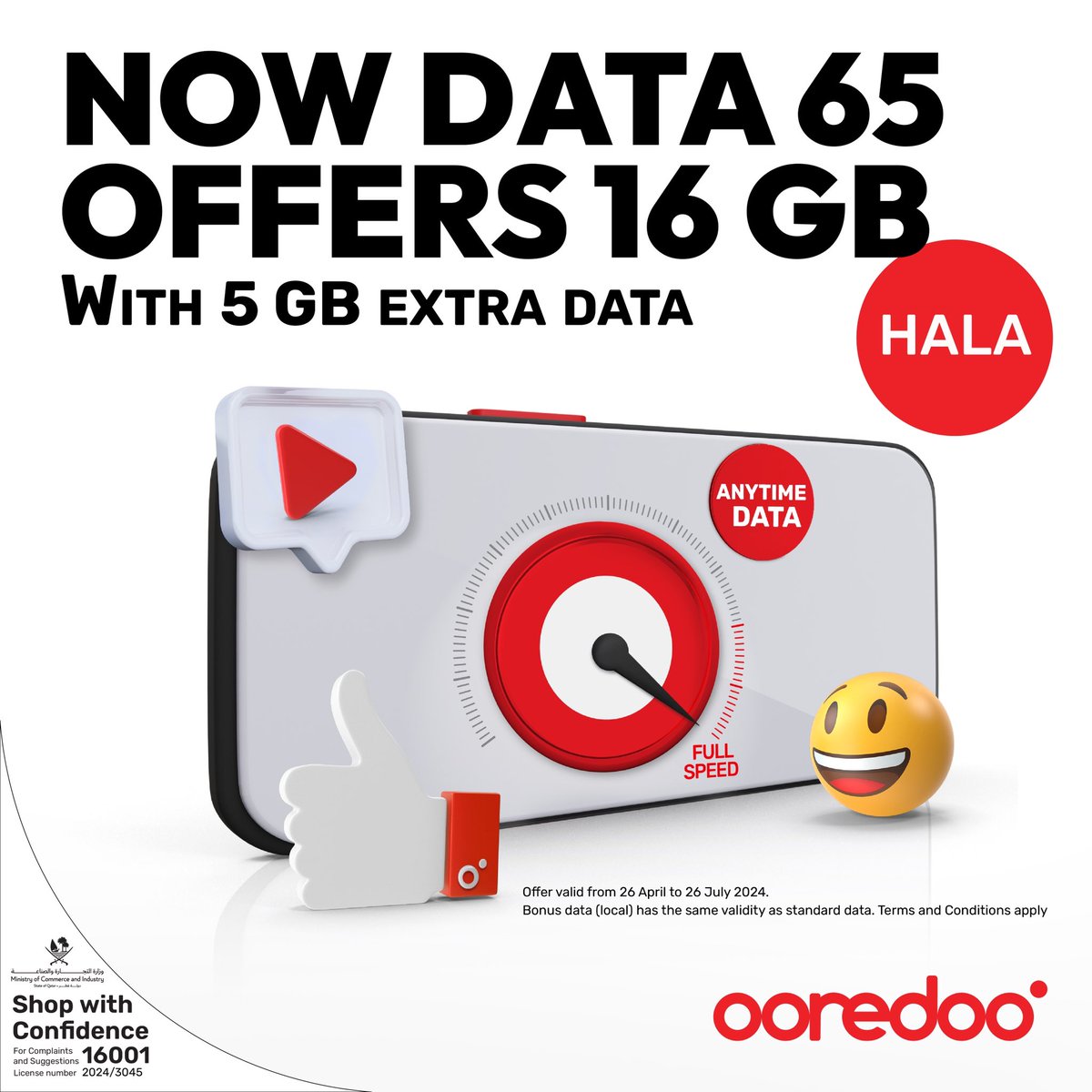 🔴 More Data, More Fun! Hala Data 65 keeps you covered for 28 days with 16GB of data. Recharge now on the Ooredoo App. T&Cs apply. #UpgradeYourWorld #Ooredoo