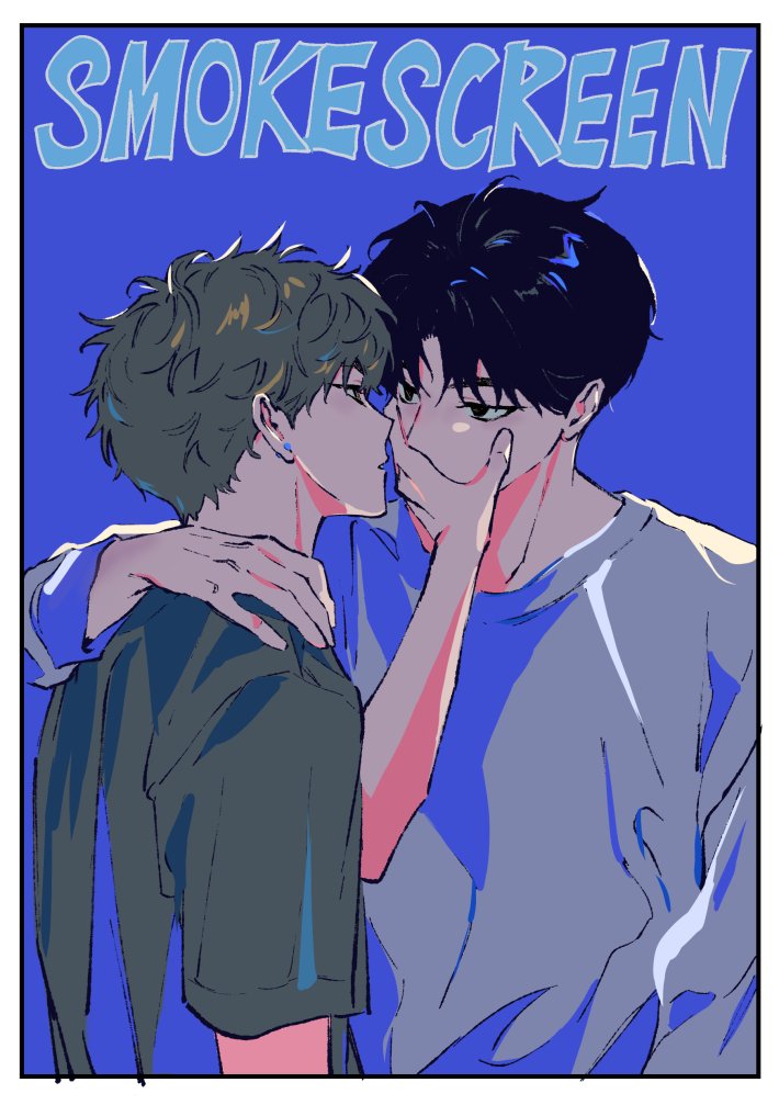 multttang's tweet image. &amp;lt;SMOKE SCREEN&amp;gt; 최종화 업로드 되었습니다
4월 30일까지 무료공개 후 5월 1일부터 유료로 전환됩니다
🩷감사합니다😻🩷 
tobe.aladin.co.kr/n/185382