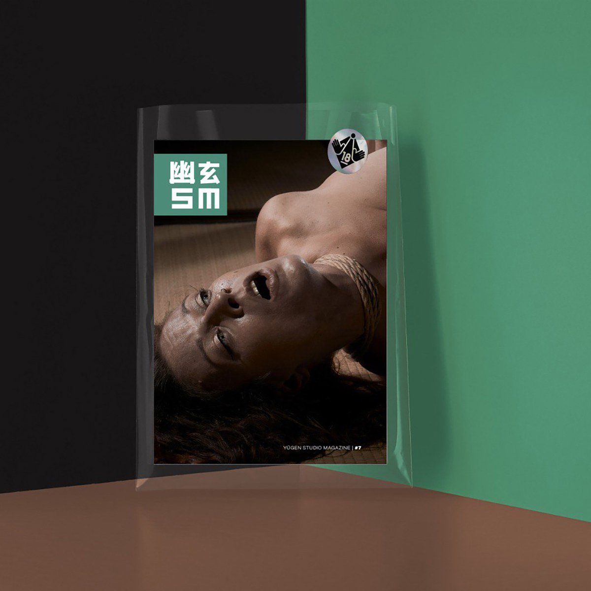 Yugen Studio magazine stock is running low! Don't miss this issue! Only 100 copies left

yugenstudio.it/product/yugen-…