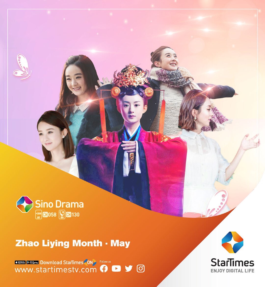 สถานีโทรทัศน์แอฟริกัน StarTimes Sino Drama Channel พฤษภาคม Zhao Liying ออกอากาศละครแนวเดือน ละครหลายเรื่องที่นำแสดงโดย Zhao Liying จะออกอากาศอย่างต่อเนื่องในหลายช่วงเวลา เดือนพฤษภาคมเป็นเดือนที่ละครของ Zhao Liying จะออกอากาศ #ZhaoLiying