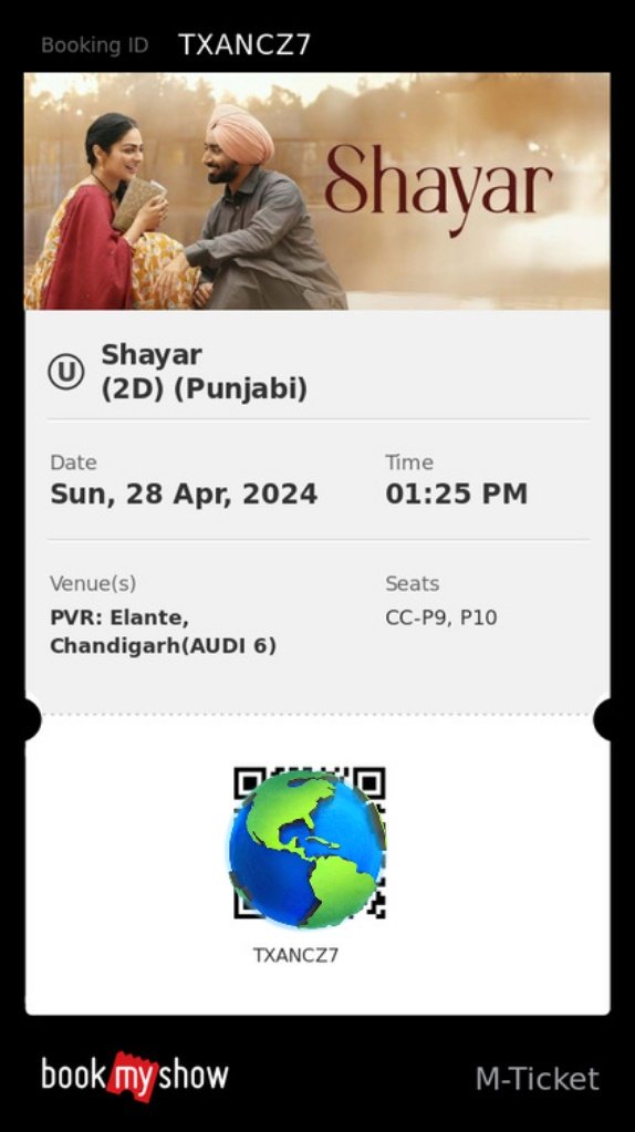 ਲਓ ਜੀ ਕਲ ਪੇਪਰ ਦੇਣ ਤੋਂ ਬਾਦ PVR Chandigarh ਵਿਚ ਸ਼ਾਇਰ ਮੂਵੀ 🍿🎥 ਦੇਖਣ ਦਾ ਮੌਕਾ ਮਿਲਿਆ। ਸੱਚੀ ਬੇਹੱਦ ਹੀ ਸ਼ਾਨਦਾਰ ਮੂਵੀ ਹੈ ਤੁਸੀ ਵੀ ਇਕ ਵਾਰ ਜਰੂਰ ਦੇਖਣ। 
#Shayar_
#Satinder_Sartaj_Neeru_Bajwa