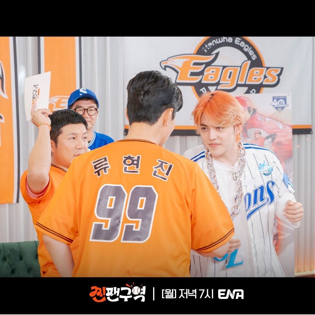 지금 시작합니다

삼성 찐팬 장진/이철민/에스쿱스
#세븐틴의컴백을축하해 

⚾️매주 월요일 저녁 7시 ENA⚾️
⚾️유튜브 채널십오야 동시공개⚾️

#ENA #찐팬구역 #차태현 #조세호 #김태균 #인교진 #이장원 #한화이글스 #삼성라이온스 #장진 #이철민 #세븐틴 #SEVENTEEN #에스쿱스 #SCOUPS