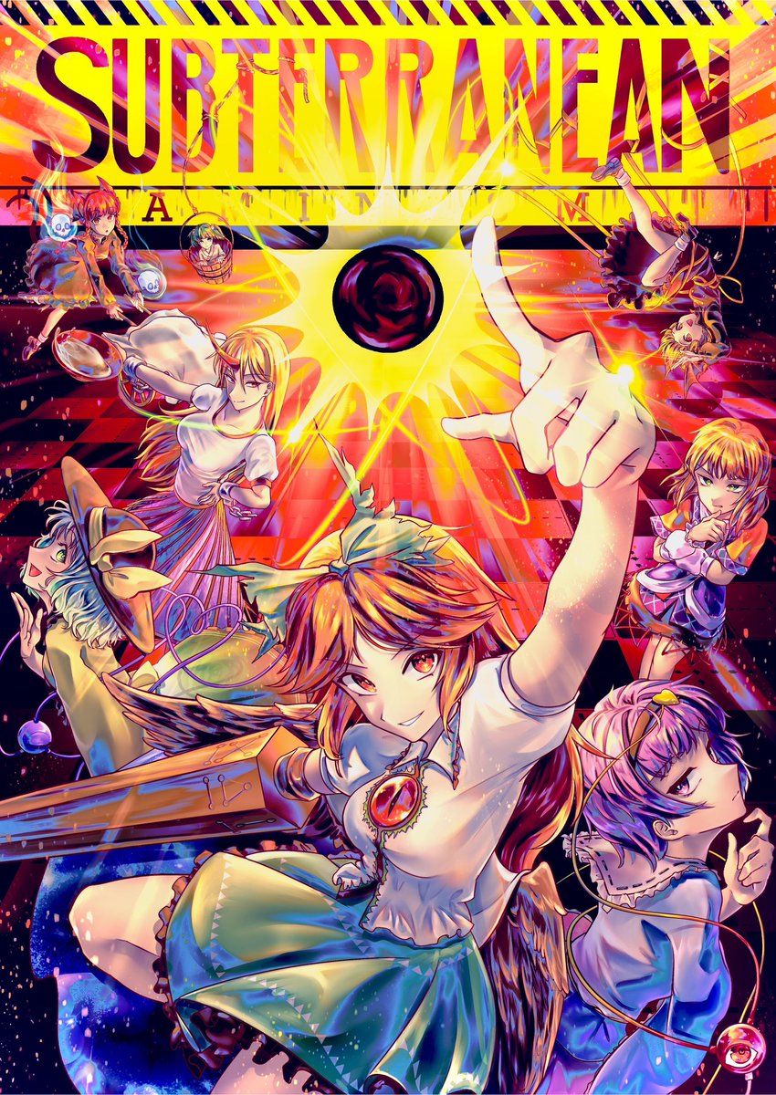 jikokenjiyoku_1's tweet image. 今年の若幻会誌に載せるやつですー
#東方Project #霊烏路空 #古明地さとり #古明地こいし #星熊勇儀 #水橋パルスィ #火焔猫燐 #黒谷ヤマメ #キスメ #地霊殿
