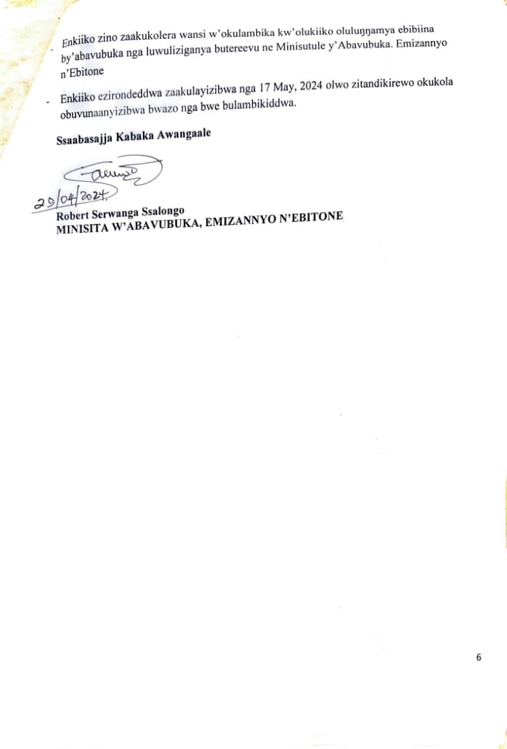 Obukulembeze bwa Nkobazambogo Obuggya bulangiriddwa. Minisita Robert Serwanga Ssaalongo ow'Abavubuka Emizannyo n'Ebitone y'ayanjudde obukulembeze buno n'ayozaayoza abafunye obuvunaanyizibwa, kyokka asabye abagenda okuwummula okuluubira okuweereza mu bifo ebirala naddala mu byalo…