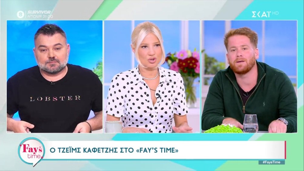 another41563108's tweet image. #survivorGR
#jameskafetzis
Ειλικρινής, ξεκάθαρος και άνετος. Απάντησε σε όλα, χωρίς να μασάει τα λόγια του! Αστέρι 😊