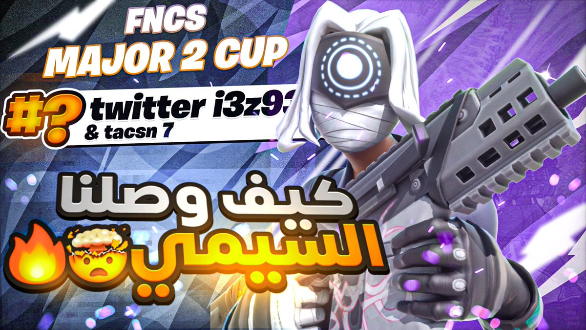 Client thumbnail🌂

All Support Much Appreciated❤️