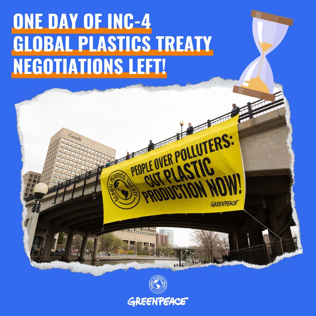 🚨 It's down to the wire! With only a day left of #INC4 Global #PlasticsTreaty negotiations, it is CRITICAL for Canada to lead on a strong treaty—one that cuts plastic production. We need all hands on deck to urge Minister @s_guilbeault. Click to tweet 👉 act.gp/44j3WSm