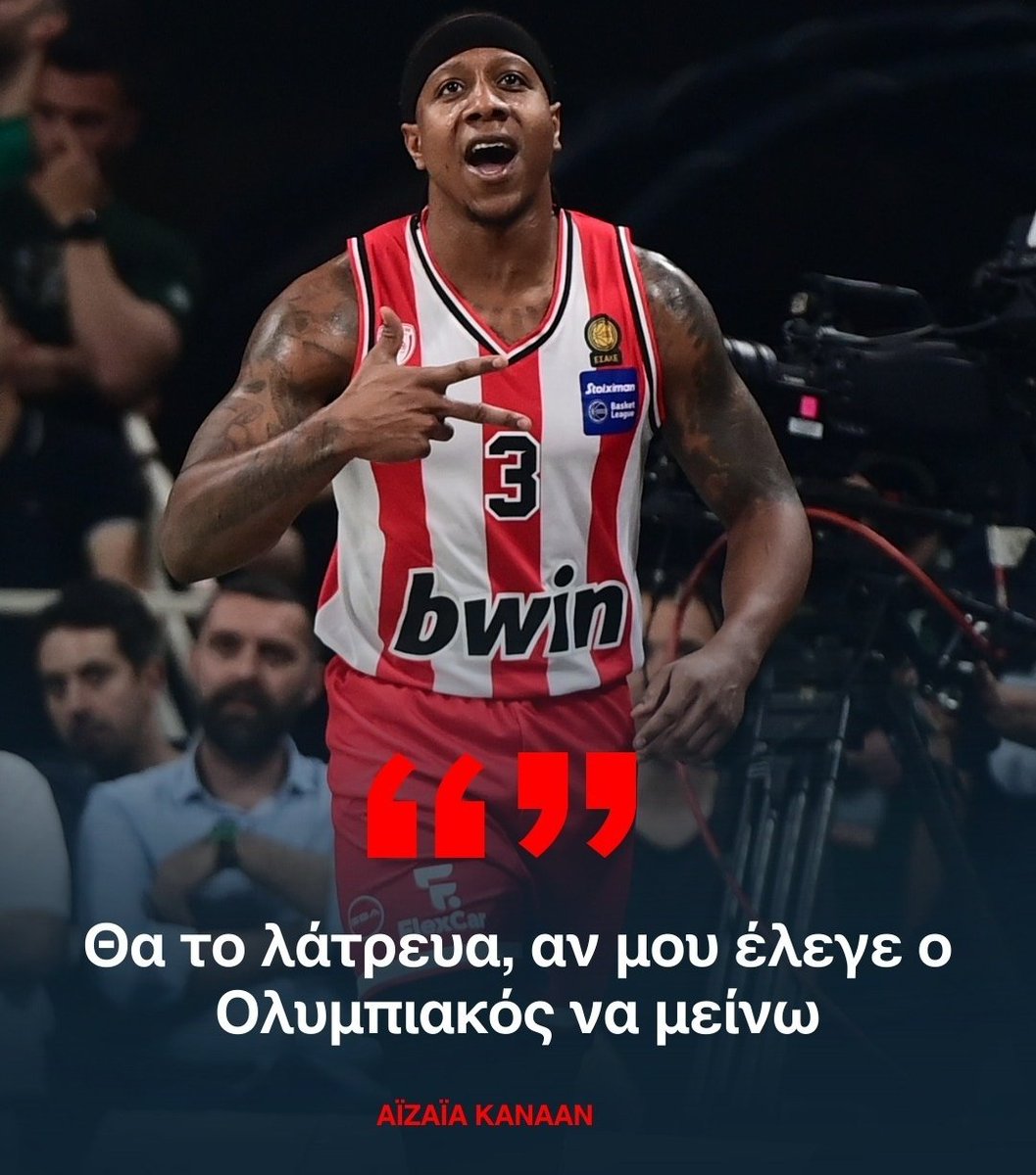 ...............
#OlympiacosBC
🔴 ⚪ 🦁 ❤️