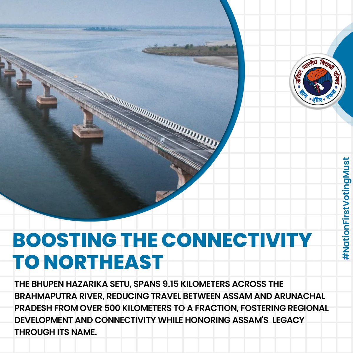 Expanding connectivity to the Northeast is crucial for fostering economic growth and national integration. Let's vote to bridge the gaps and unlock the region's immense potential. #NationFirstVotingMust