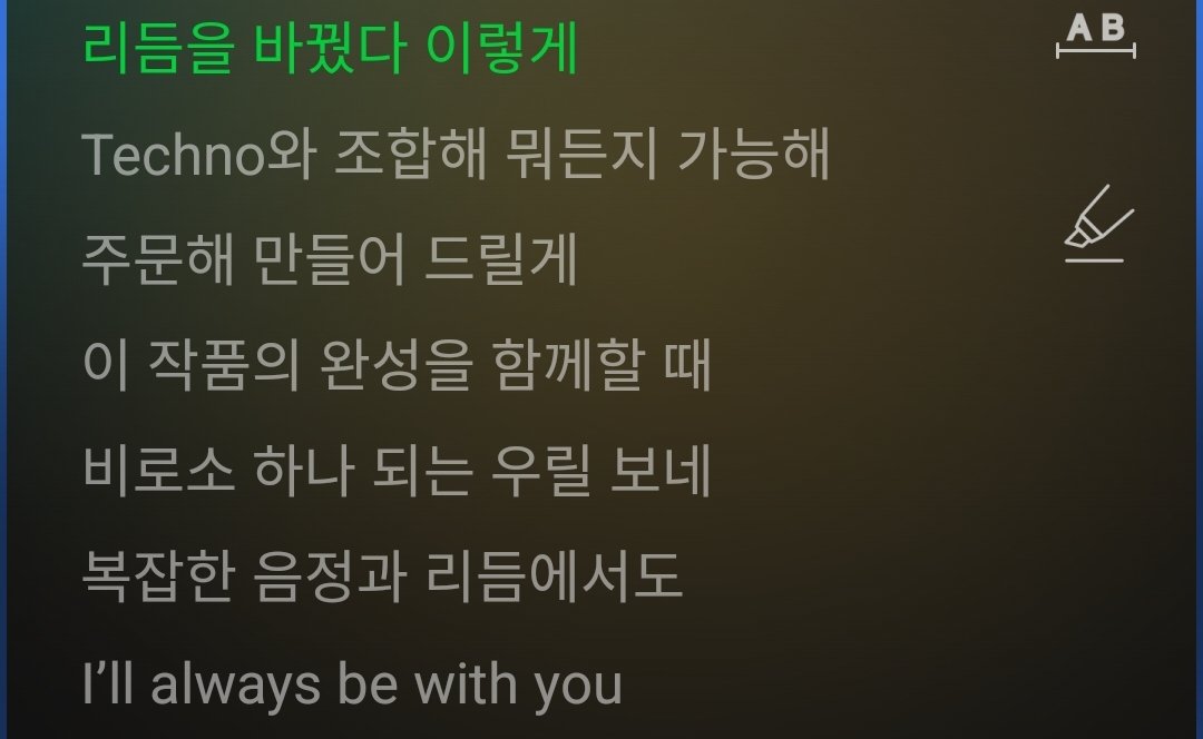 유튜브에서도 본건데 지금 뭘 하는지 다 말해줘.. 리듬을 바꾸고 테크노랑 조합했대.. 근데 사운드가 진짜 그래..