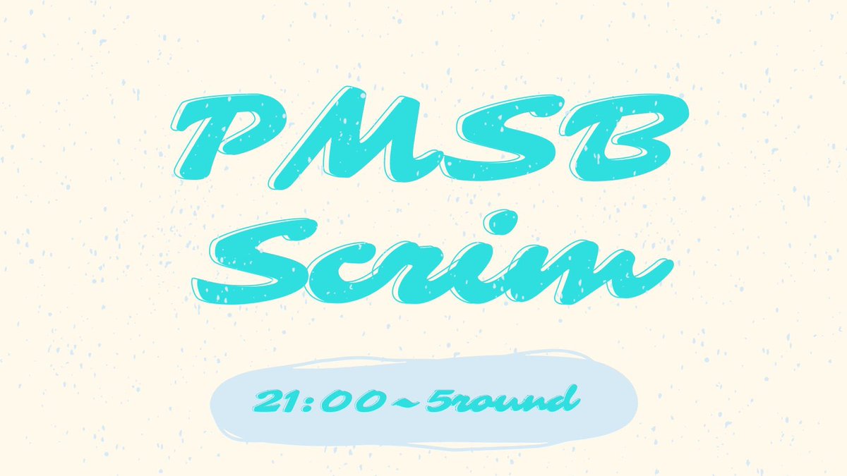 GWもPMSB SCRIM開催致します⋆͛📢
○21:00 ~ 5戦
○即席チーム可能
※締め切り17:00まで
参加可能チームは締切時間までに申請をお願いします🙇🏻‍♀️
#スマホスクリム #PMSB #PMJL #PMOT