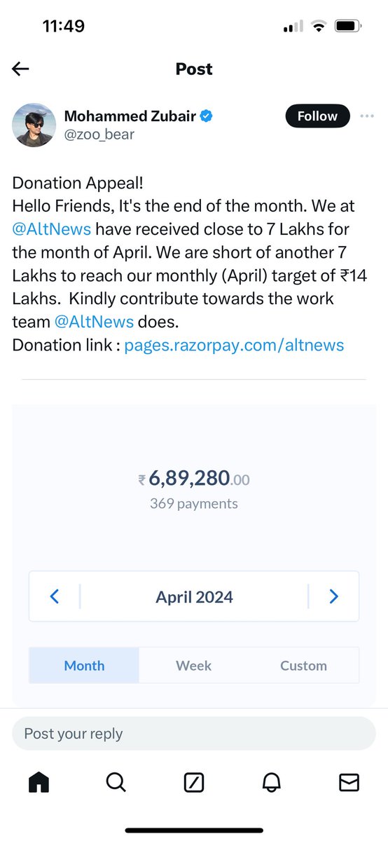 @Shehzad_Ind ये नही आएगा। 
He is busy collecting funds #चंदा and has a huge target of 14 lakhs for this month, last one day is left for him to achieve this unrealistic target.
#चंदाजीवी