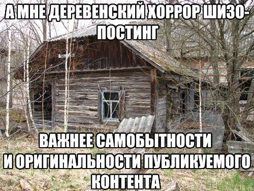 Кунабля - архонт балдежа (@kunabla) on Twitter photo 2024-04-29 15:05:23