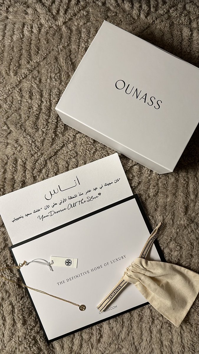 Your presence in my life is like reassurance