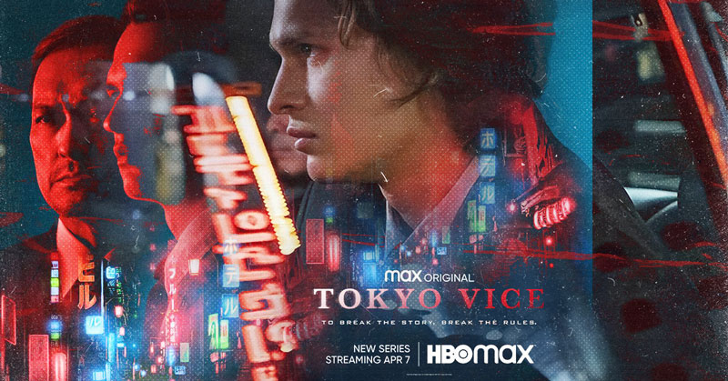 @TheCinesthetic Tokyo Vice 👍