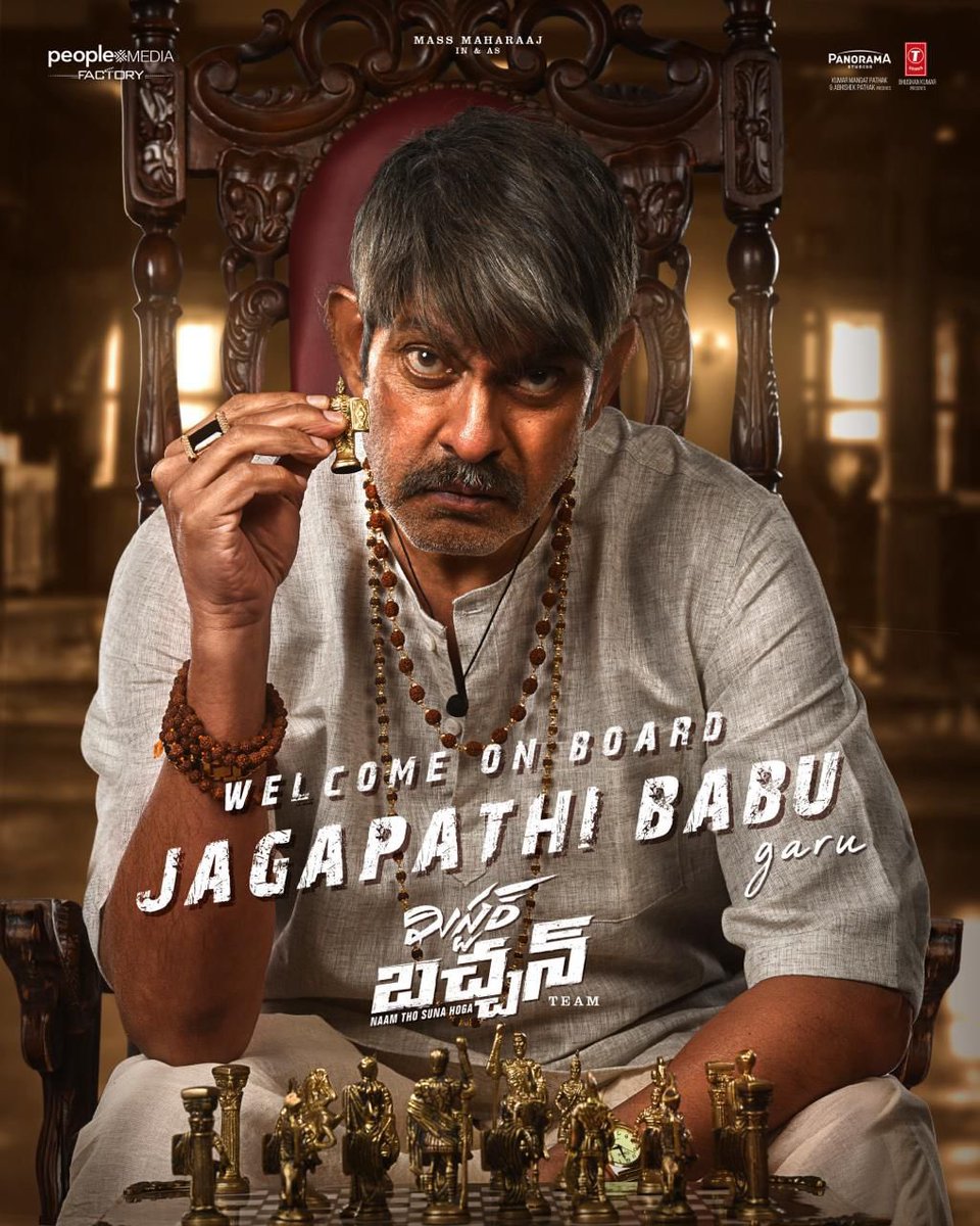 緊急開催決定‼️Jagapathi Babu
Fan Meeting in Japan based on request.

ただいま来日中のテルグの俳優
ジャガパティ・バーブさんのファンミーティングを開催いたします‼️
🗓️2024年5月1日(水)
🕛19:30〜20:30 (開場18:30)
🎫130名様無料ご招待
🏢北とぴあ スカイホール
hokutopia.jp…